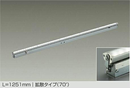 大光電機(DAIKO)間接照明用器具(温白色)LZY-91364ATF【工事必要型】