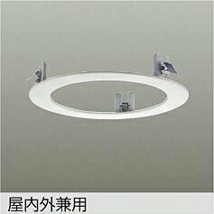 大光電機(DAIKO)リニューアルプレートLZA-92183E【工事必要型】