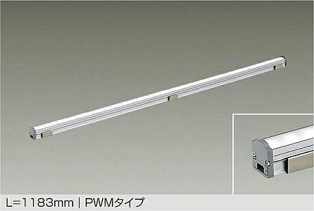 Rakuten - 大光電機(DAIKO)間接照明用器具(温白色)LZY-92909AT【工事必要型】