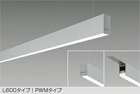 Rakuten - 大光電機(DAIKO)吊下げベースライト(昼白色)LZY-93233WS【工事必要型】