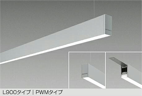 Rakuten - 大光電機(DAIKO)調色吊下げベースライト(昼白色〜電球色)LZY-93236FS【工事必要型】