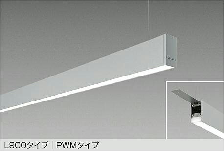 Rakuten - 大光電機(DAIKO)調色吊下げベースライト(昼白色〜電球色)LZY-93237FS【工事必要型】