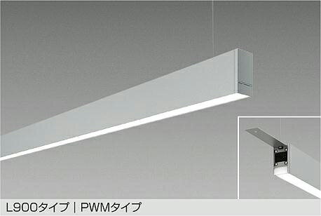 Rakuten - 大光電機(DAIKO)吊下げベースライト(昼白色)LZY-93237WS【工事必要型】