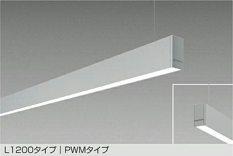 大光電機(DAIKO)吊下げベースライト(電球色)LZY-93238YS【工事必要型】