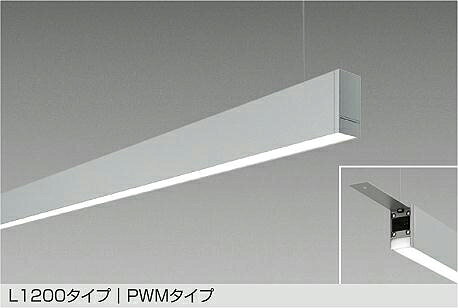 Other - 大光電機(DAIKO)吊下げベースライト(昼白色)LZY-93240WS【工事必要型】