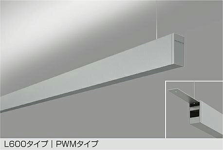 大光電機(DAIKO)吊下げベースライト(白色)LZY-93249NS【工事必要型】