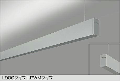 大光電機(DAIKO)吊下げベースライト(白色)LZY-93250NS【工事必要型】