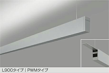 Rakuten - 大光電機(DAIKO)調色吊下げベースライト(昼白色〜電球色)LZY-93252FS【工事必要型】