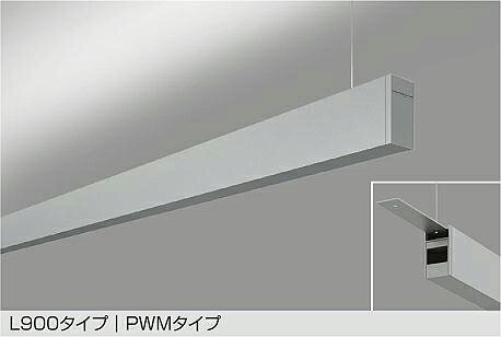 大光電機(DAIKO)吊下げベースライト(電球色)LZY-93252YS【工事必要型】