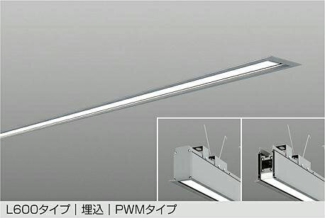 Rakuten - 大光電機(DAIKO)調色埋込ベースライト(昼白色〜電球色)LZY-93263FS【工事必要型】