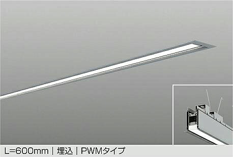Rakuten - 大光電機(DAIKO)埋込ベースライト(白色)LZY-93264NS【工事必要型】