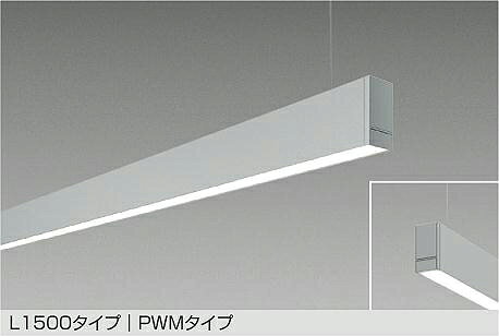 Rakuten - 【代金引換不可】大光電機(DAIKO)調色吊下げベースライト(昼白色〜電球色)LZY-93241FS【工事必要型】