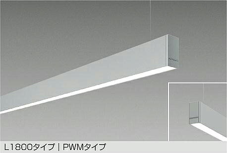 Rakuten - 【代金引換不可】大光電機(DAIKO)吊下げベースライト(電球色)LZY-93244YS【工事必要型】