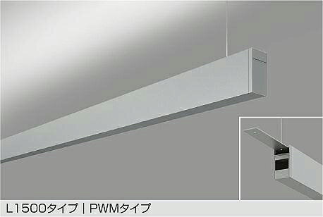 【代金引換不可】大光電機(DAIKO)吊下げベースライト(白色)LZY-93258NS【工事必要型】