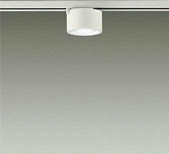 Rakuten - 大光電機(DAIKO)小型シーリングライト(昼白色)DCL-40033WE【ダクトレール取付型】