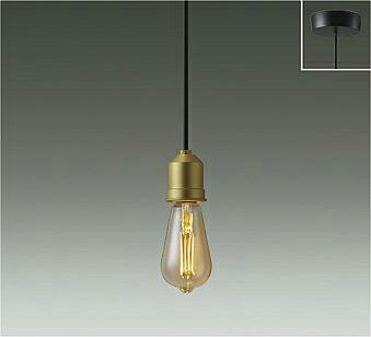 (ランプ付)LEDフィラメントランプ・エジソン形 3.8W(E26) キャンドル色／2200K鋼板 真鍮色塗装径φ64 高177 全長700〜1200mm0.4kg●5VA●吊高さ調節可能●AC100V●調光可能(0％〜100％)●調光にはLED専用調光器(別売)をご使用ください。●ランプ寿命20,000時間●SENMU LAMP 使用可能定格光束 485 lm定格消費電力 3.8 W固有エネルギー消費効率 127.6 lm/WRa93白熱灯60W相当傾斜天井にも使用可能(55°まで)★★★★★★★★★★★★取付方法：【工事必要型】★★★★★★★★★★★★※取付・施工には電気工事士の資格が必要ですメーカー希望小売価格はメーカーカタログに基づいて掲載しています当社は受注後のメーカーお取り寄せ対応です。そのため、ご注文商品が複数の場合は納期が一番遅いものに合わせて全て同時発送となります。配送料金についての詳細はこちらをご覧ください。