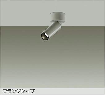 (ランプ付)LED4.0W(E11)DECO-S35・広角形 温白色／3500Kアルミ型材 グレー塗装アルミダイカスト グレー (内面黒塗装)径φ40 長112 吊高46mm0.3kg●5VA●首振90°・回転360°●AC100V●調光可能(5％〜100％)●調光にはLED専用調光器(別売)をご使用ください。●ランプ寿命40,000時間定格光束 430 lm定格消費電力 4.0 W固有エネルギー消費効率 107.5 lm/WRa93(クラス2)12Vダイクロハロゲン35W相当傾斜天井にも使??可能★★★★★★★★★★★★取付方法：【工事必要型】★★★★★★★★★★★★※取付・施工には電気工事士の資格が必要ですメーカー希望小売価格はメーカーカタログに基づいて掲載しています当社は受注後のメーカーお取り寄せ対応です。そのため、ご注文商品が複数の場合は納期が一番遅いものに合わせて全て同時発送となります。配送料金についての詳細はこちらをご覧ください。