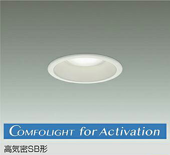 Rakuten - 大光電機(DAIKO)調色ダウンライト(アズール色〜電球色)DDL-6281FW【工事必要型】