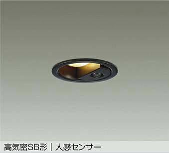 Rakuten - 大光電機(DAIKO)人感センサー付ダウンライト(電球色)DDL-6283YB【工事必要型】