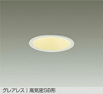 乐天商城 - 大光電機(DAIKO)ダウンライト(電球色)DDL-6297YW【工事必要型】