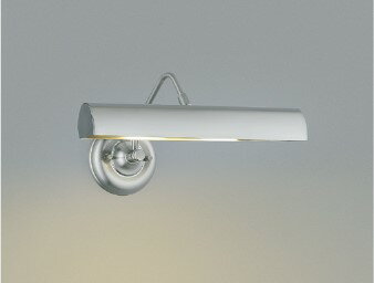 コイズミ照明 (KOIZUMI) ブラケットライト AB38580L おしゃれ モダン 【工事必要型】