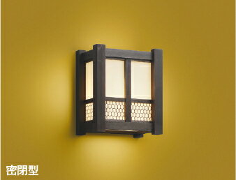 コイズミ照明 (KOIZUMI) 和風ブラケットライト AB47452L おしゃれ モダン 【工事必要型】