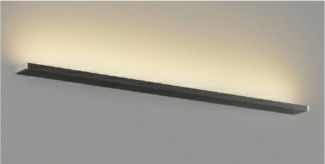 コイズミ照明 (KOIZUMI) ブラケットライト AB52408 おしゃれ モダン 【工事必要型】