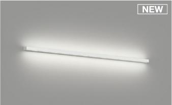 コイズミ照明 (KOIZUMI) AB54669 ブラケット 【工事必要型】