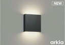 ★☆お買い得☆人気商品☆★コイズミ照明 (KOIZUMI) AB54804 ブラケット 【工事必要型】