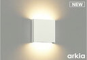 ★☆お買い得☆人気商品☆★コイズミ照明 (KOIZUMI) AB54805 ブラケット 【工事必要型】