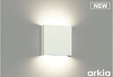 ★☆お買い得☆人気商品☆★コイズミ照明 (KOIZUMI) AB54806 ブラケット 【工事必要型】