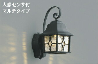 コイズミ照明 (KOIZUMI) 防雨型ブラケ