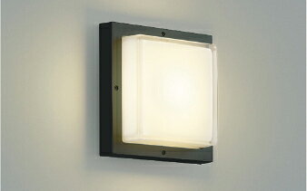 コイズミ照明 (KOIZUMI) 防雨型ブラケットライト AU46391L おしゃれ モダン 【工事必要型】