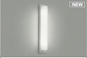 【あす楽】IKEA イケア LEDウォールランプ カメ グリーン m90526569 BLAVINGAD ブローヴィンガード インテリア ライト 照明器具 壁掛け照明 ブラケットライト おしゃれ シンプル 北欧 かわいい