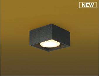 コイズミ照明 (KOIZUMI) AH55025 和風シーリング 【工事必要型】