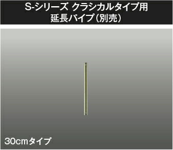 ߾ (KOIZUMI) ƥꥢեĹѥ AE40389Eڹɬ׷