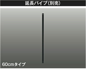 ߾ (KOIZUMI) ƥꥢեĹѥ AEE590168ڹɬ׷