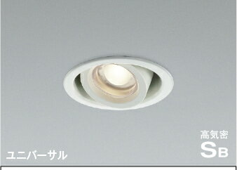 ߾ (KOIZUMI) ⵤ̩SB˥С饤 AD1154W35ڹɬ׷