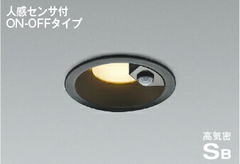 楽天市場】コイズミ ダウンライト ad7124b99の通販 楽天市場】コイズミ ダウンライト ad7124b99の通販