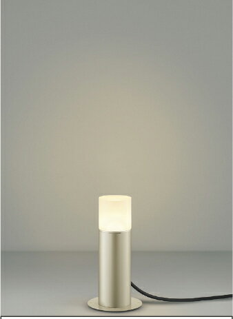 コイズミ照明 (KOIZUMI) ガーデンライト AU51331 おしゃれ モダン 【工事必要型】