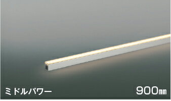 楽天照明器具のベネフィットコイズミ照明 （KOIZUMI） 間接照明AL52772 おしゃれ モダン 【工事必要型】