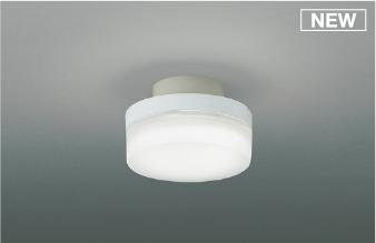 コイズミ照明 (KOIZUMI) AH55019 小型シーリング 【簡易取付型】