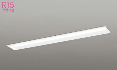 オーデリック(ODELIC)ベースライト(白色)XD504008R4C【工事必要型】