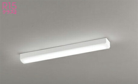 オーデリック(ODELIC)ベースライト(白色)XL501007R1C【工事必要型】