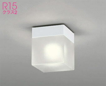 オーデリック (ODELIC) バスルームライト OW009357LR【工事必要型】