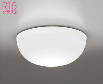 オーデリック (ODELIC) バスルームライト OW269025NR【工事必要型】