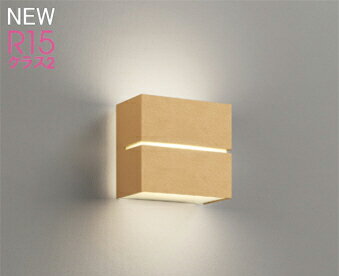 オーデリック (ODELIC)　OB255307BR ブラケット ODELIC【工事必要型】