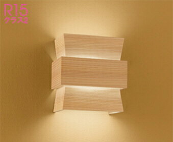 ODELIC(ǥå)OB255365WR֥饱åȡڹɬ׷