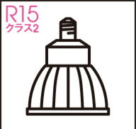 オーデリック (ODELIC) LED電球ダイクロハロゲン形φ50 NO278AW