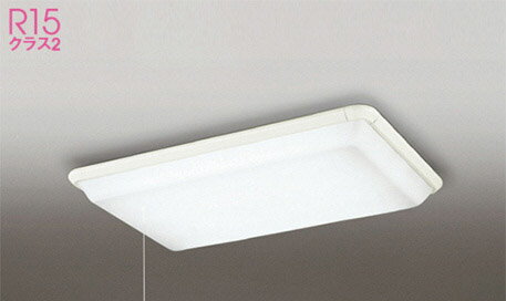 オーデリック (ODELIC) シーリングライト OL251326R おしゃれ モダン 【簡易取付型】